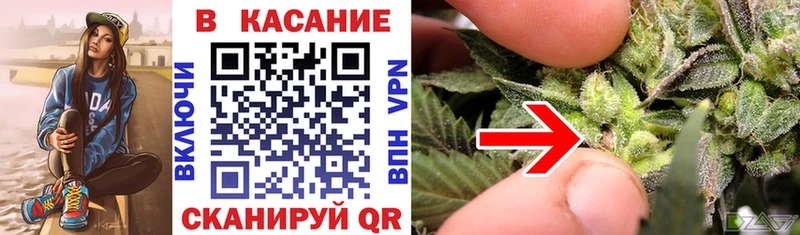 Купить Alpha PVP  Галлюциногенные грибы  АМФ  Cocaine  Марихуана  Меф  Астрахань
