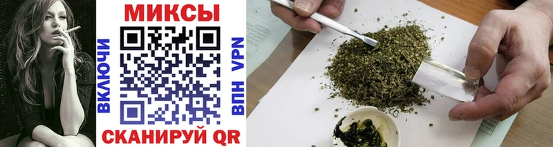 Купить закладки  Астрахань  БУТИРАТ бутандиол 