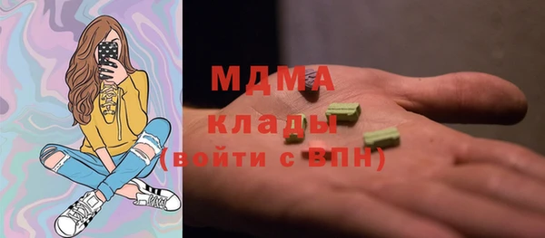 ПСИЛОЦИБИНОВЫЕ ГРИБЫ Алзамай