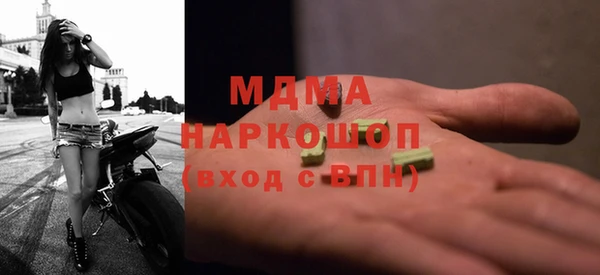 прущая мука Алексеевка