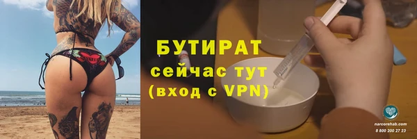 дурь Алексин