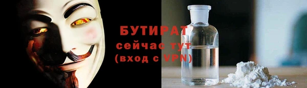 ПСИЛОЦИБИНОВЫЕ ГРИБЫ Алзамай