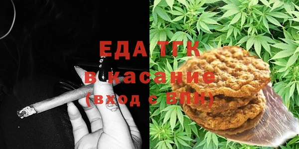 ПСИЛОЦИБИНОВЫЕ ГРИБЫ Алзамай