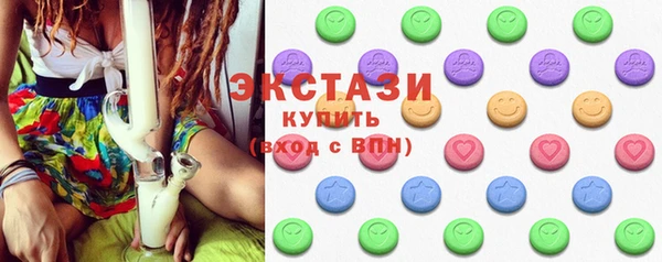 прущая мука Алексеевка