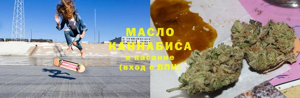 прущая мука Алексеевка