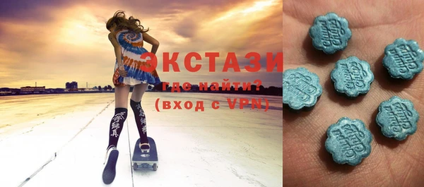 ПСИЛОЦИБИНОВЫЕ ГРИБЫ Алзамай