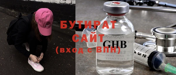 дурь Алексин
